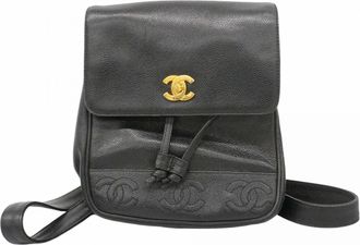 Chanel Black Grained Calfskin Backpack (Pre-Owned)