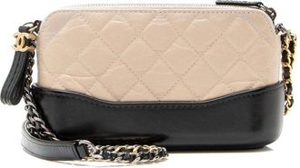 Chanel Aged Calfskin Gabrielle Clutch Crossbody (Authentic Pre-Loved)