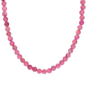 Rina Limor Silver 16.99 Ct. Tw. Pink Tourmaline Bead Necklace