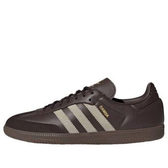 adidas x Urban Reserch Samba Dark Brown Gum HQ4887
