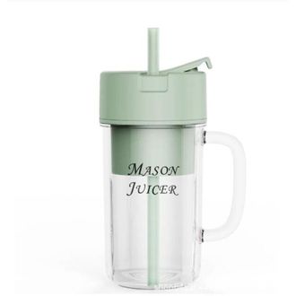 Trade Shop Trade Shop - Mini Blender Frullatore Portatile Ricaricabile Con Cannuccia Per Viaggi, Ufficio