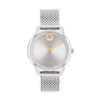 Movado Trend Element Silver Museum Dial Quartz Ladies Watch 3600981