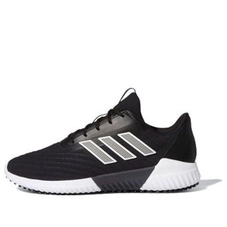 adidas Climawarm 2.0 Black G28952
