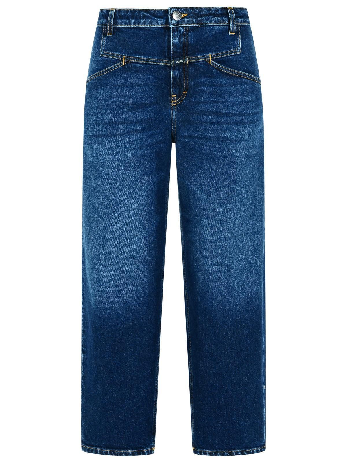 Brunello Cucinelli Brunello Cucinelli, Straight Jeans