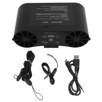 OEM Ventilador De Cadera Recargable Por Usb Con Pantalla Digital: 4 Velocidades, Rotaci&oacute;n Reversible, Potente Flujo De Aire De 20000 Mah