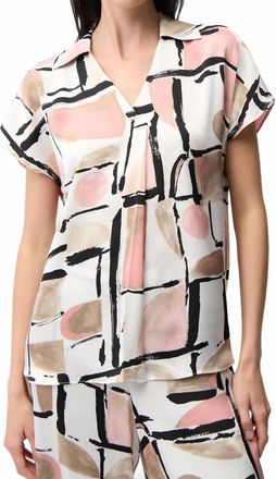 Joseph Ribkoff Casual V-Neck Buttoned Top In Vanilla Multi