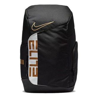 Nike Elite Pro Basketball Backpack Black White Metallic Gold BA6164-013