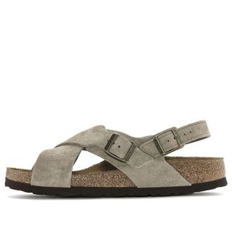 Birkenstock Tulum Suede Leather Narrow Fit Sandals Taupe 1024110