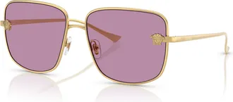 Versace Violet Mirror Square Ladies Sunglasses VE2282 1002AK 59