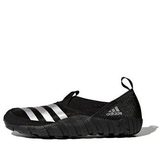 adidas (PS) adidas Terrex Jawpaw Black White B39821