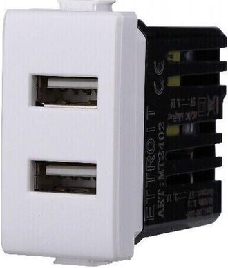 Trade Shop Trade Shop - Serie Bticino Frutti Matix Compatibile Presa Schuko Lan Pulsante Deviatore Usb