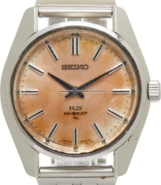 Seiko Seiko