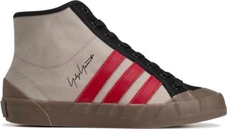 Yohji Yamamoto Nisi Hi Sneakers - Heren - Sneakers - Beige - 42 EU - Leer - Schoenen