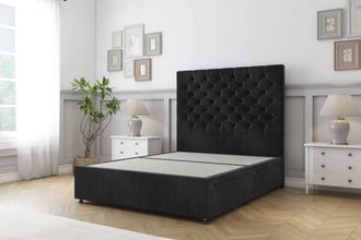 Sloomy Mayfair Naples Divan Bed Base 2 Drawers Foot-End - 26 Headboard in Black | Size: Small Double