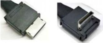 OEM Kit De Cables - Intel - A2u4pswcxcxk1 - Negro - Individual - Para Pc