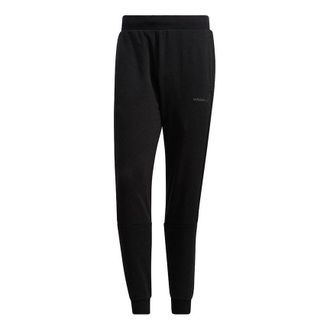 adidas Mens adidas neo Logo Mesh Running Sports Pants/Trousers/Joggers Black H55276