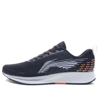 Li-Ning Rouge Rabbit IV Black ARBP037-17