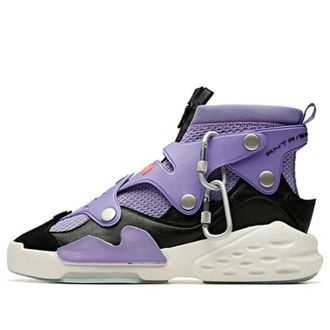 Anta Domineering Purple Black White 11948086S-3