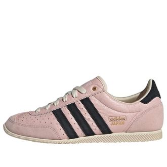 adidas (WMNS) adidas Japan Sandy Pink IH1620