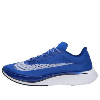 Nike ZoomX VaporFly 4% Hyper Royal 880847-411