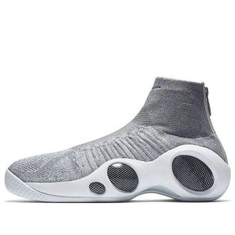 Nike Flight Bonafide Cool Grey 917742-002