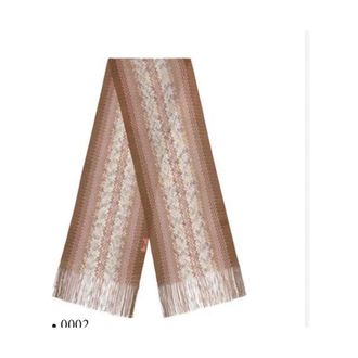 Missoni Scarves, female, Brown, Size: ONE SIZE Zigzag Fringed Scarf