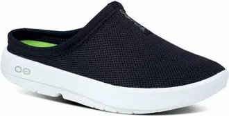 Oofos OOcoozie Sport Workhorse Recovery Mule in White Black at Nordstrom, Size 10.5