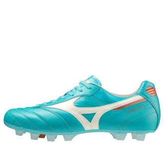 Mizuno Morelia 2 Japan Blue Curacao P1GA230125