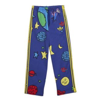 adidas originals x Kerwin Frost HN9053