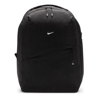Nike Aura Backpack 24L Black Silver HF7007-010