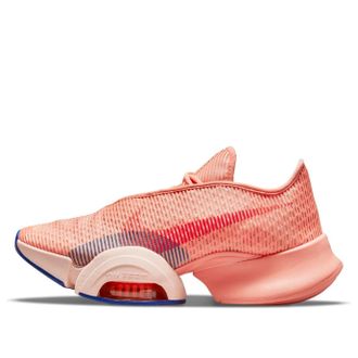 Nike (WMNS) Nike Air Zoom SuperRep 2 Crimson Bliss Concord CU5925-646
