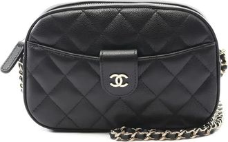 Chanel 2021 Matelassé round zip Wallet - Black