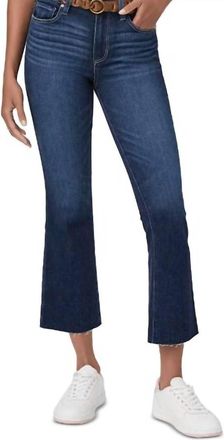 Paige Colette Jeans In Sagrada