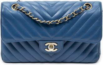 Chanel Classic Double Flap 23 Schoudertas