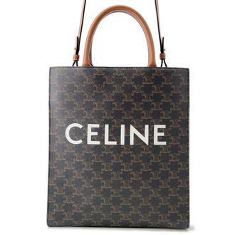 Celine Cabas Gold Pvc Leather Tote Bag (Pre-Owned)