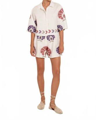 Greek Archaic Kori Mini Peacock Shorts In White-Purple