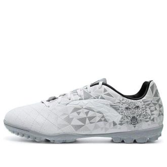 Anta AG White Grey Beast 912222201-4