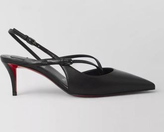 Christian Louboutin leather slingback pumps