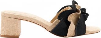 Larroude Womens Brigitte Ruffle Mule Sandals In Cream, Tan