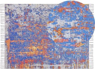 Beliani Rug ACARLAR Beige 150 x 230 cm