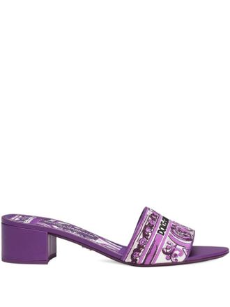 Dolce & Gabbana Purple Logo Print Sandals