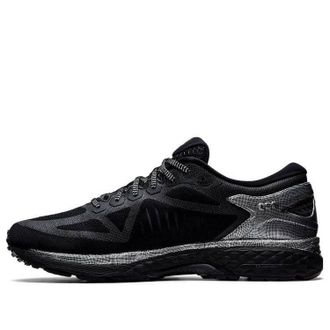 Asics Metarun Black Silver 1011A603-001