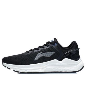 Li-Ning Furious Rider 5 Black White Silver ARZR001-7