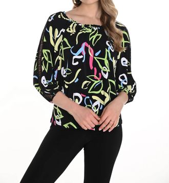 Frank Lyman Design Berri Top In Black And Multi Color Abstract Print