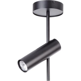 Sigma Applique Murale Moderna Nera 34 cm