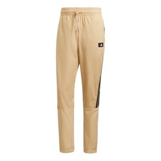 adidas Mens adidas Colorblock Splicing Woven Sports Pants/Trousers/Joggers Khaki HA6568