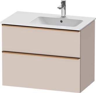 Duravit Duravit D-neo Mueble Bajo Lavabo Suspendido, 810x625x462mm, 1
