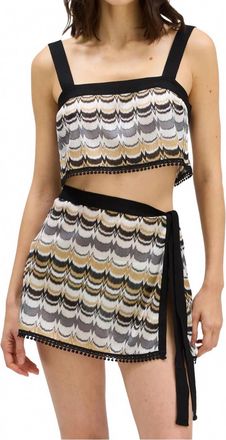 Allison New York Maribel Tank Top In Zigzag