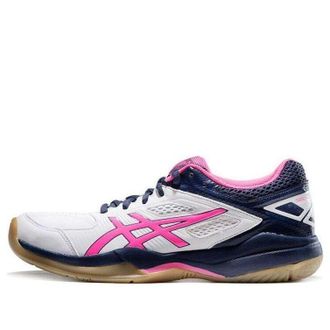 Asics (WMNS) ASICS Gel Court Hunter Hot Pink 1072A015-118