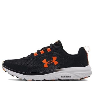 Under Armour Charged Assert 9 Marble Black Halo Grey 3024852-002
